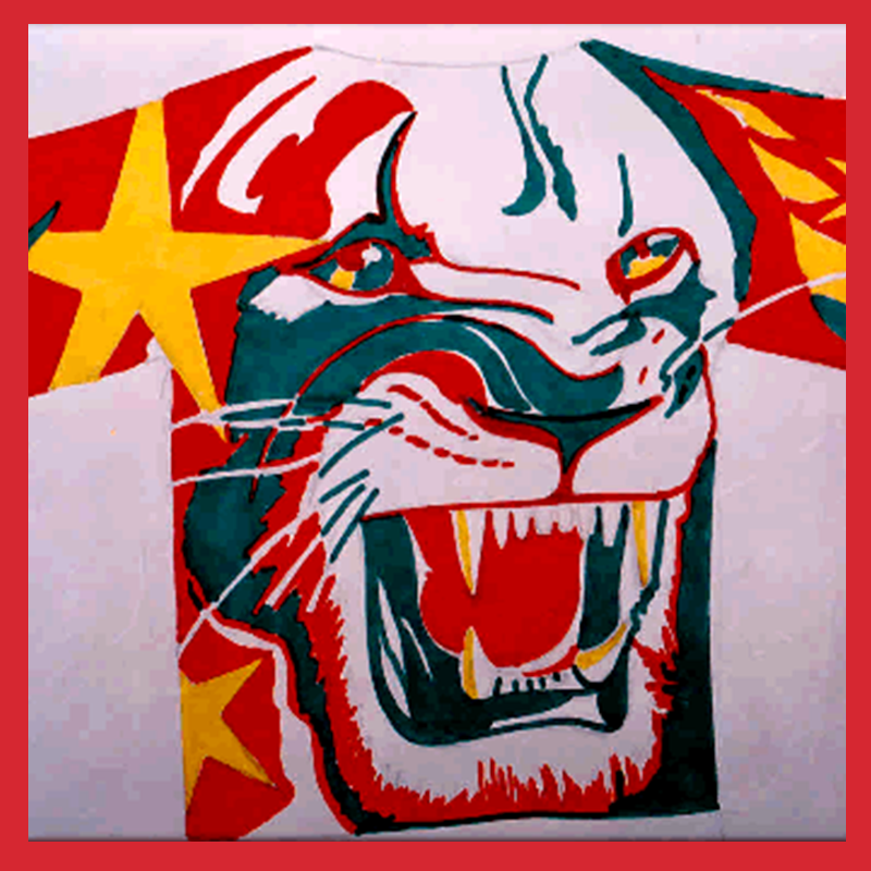 Logotype 1